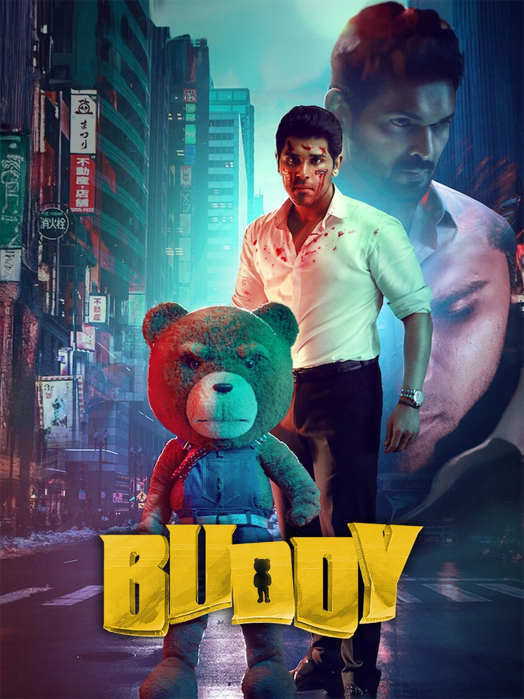 Buddy